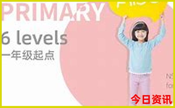 加格达奇几月份去最合适旅游