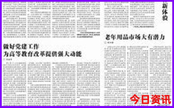保定涞源县十大旅游景点