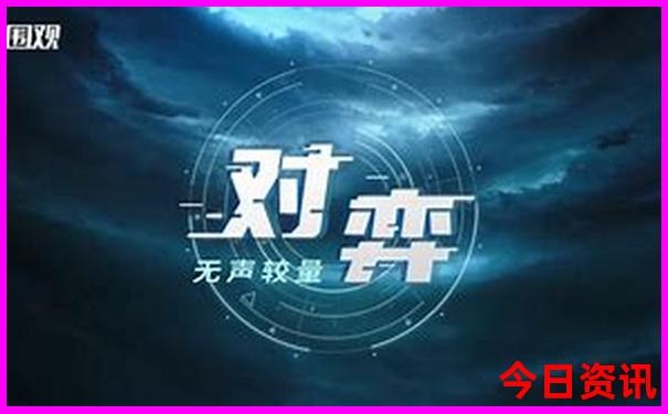 适合夏天去的地方