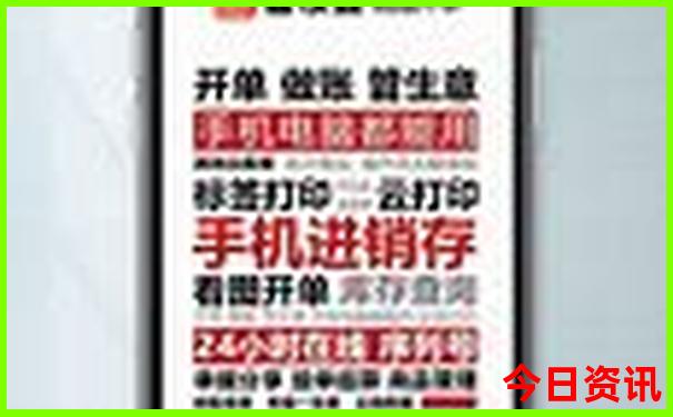 管家婆一键直达100一键直达期期中经验分享管家-白小姐管家婆四肖八码